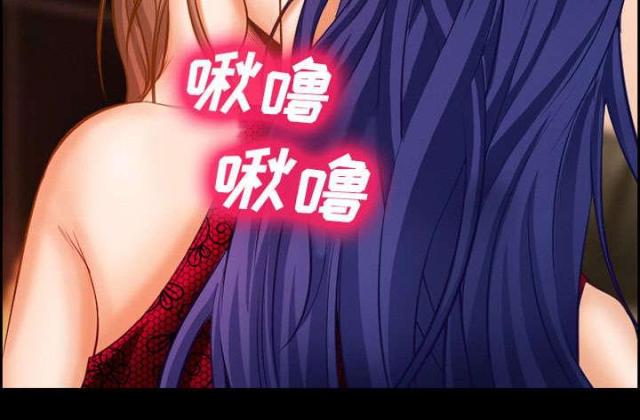 《我要成名》漫画最新章节第15话免费下拉式在线观看章节第【20】张图片