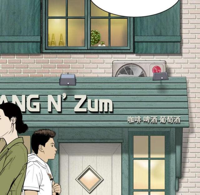 《樱花下的约定》漫画最新章节第1话免费下拉式在线观看章节第【29】张图片