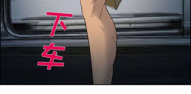 《我要成名》漫画最新章节第25话免费下拉式在线观看章节第【51】张图片