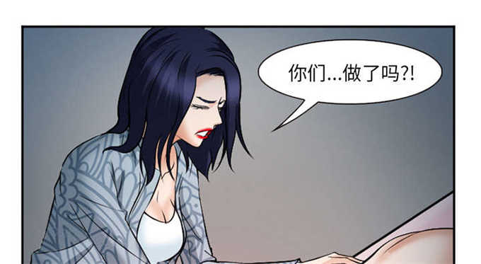 《我要成名》漫画最新章节第37话免费下拉式在线观看章节第【15】张图片