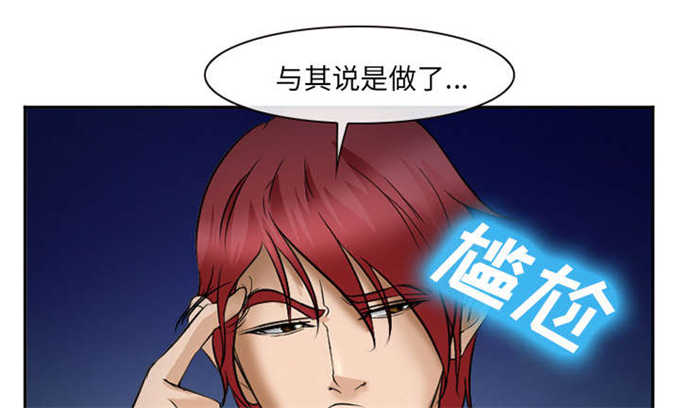 《我要成名》漫画最新章节第37话免费下拉式在线观看章节第【13】张图片