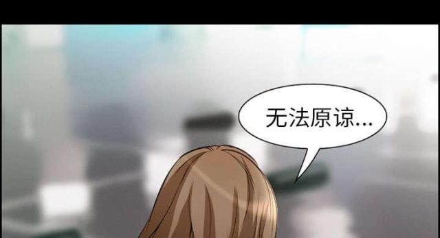 《我要成名》漫画最新章节第9话免费下拉式在线观看章节第【39】张图片