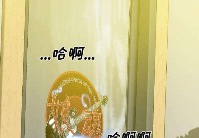 《樱花下的约定》漫画最新章节第47话免费下拉式在线观看章节第【32】张图片