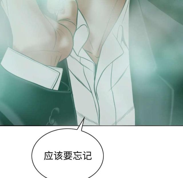 《樱花下的约定》漫画最新章节第72话免费下拉式在线观看章节第【16】张图片