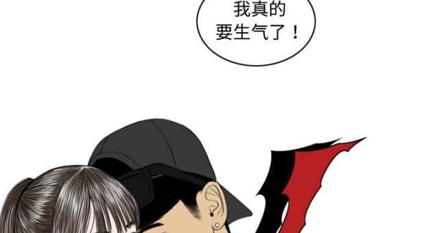 《樱花下的约定》漫画最新章节第26话免费下拉式在线观看章节第【38】张图片