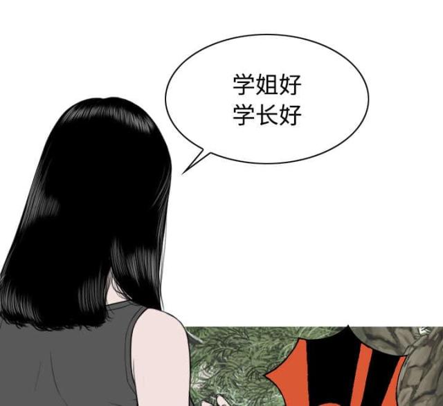 《樱花下的约定》漫画最新章节第31话免费下拉式在线观看章节第【37】张图片