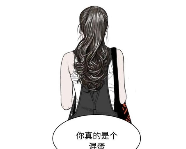 《樱花下的约定》漫画最新章节第57话免费下拉式在线观看章节第【49】张图片