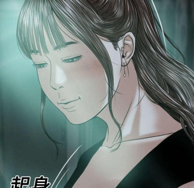 《樱花下的约定》漫画最新章节第43话免费下拉式在线观看章节第【12】张图片