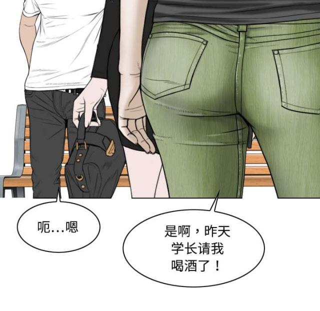 《樱花下的约定》漫画最新章节第31话免费下拉式在线观看章节第【27】张图片