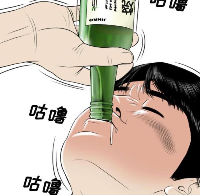 《樱花下的约定》漫画最新章节第49话免费下拉式在线观看章节第【48】张图片