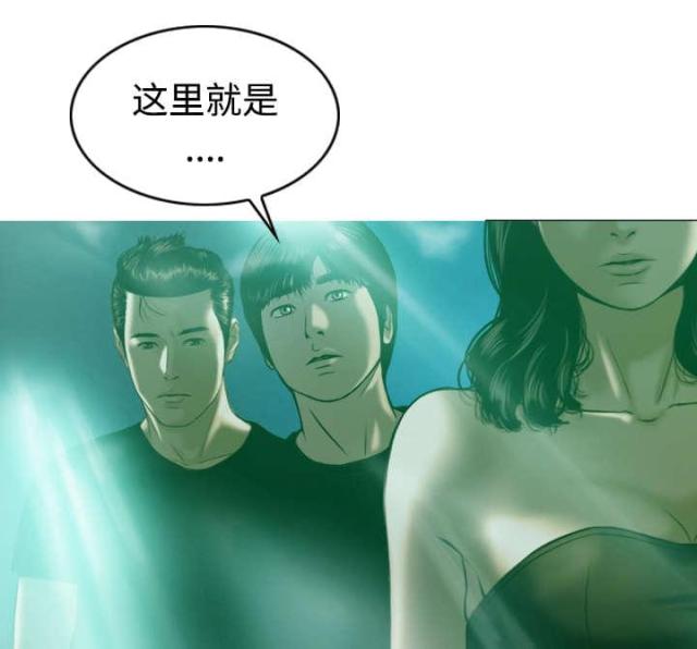 《樱花下的约定》漫画最新章节第81话免费下拉式在线观看章节第【51】张图片