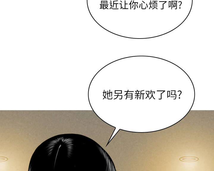 《樱花下的约定》漫画最新章节第97话免费下拉式在线观看章节第【33】张图片