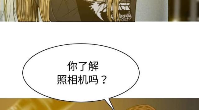 《樱花下的约定》漫画最新章节第29话免费下拉式在线观看章节第【47】张图片