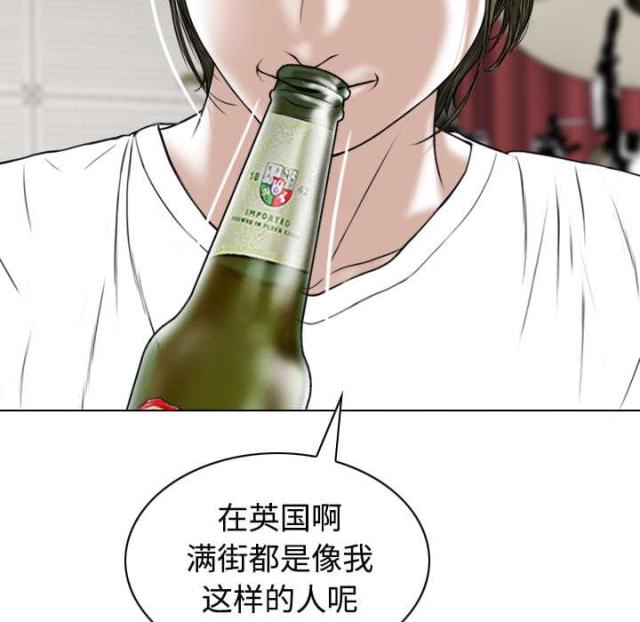 《樱花下的约定》漫画最新章节第80话免费下拉式在线观看章节第【58】张图片