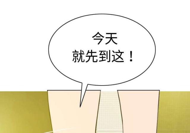 《樱花下的约定》漫画最新章节第17话免费下拉式在线观看章节第【20】张图片