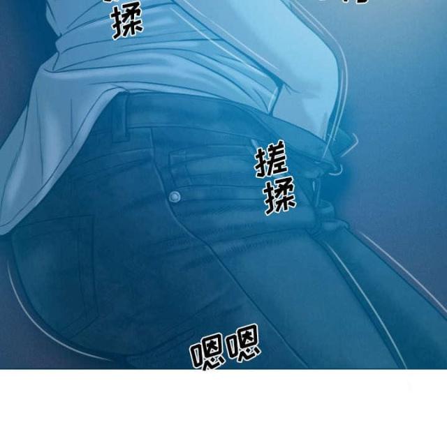 《樱花下的约定》漫画最新章节第91话免费下拉式在线观看章节第【41】张图片