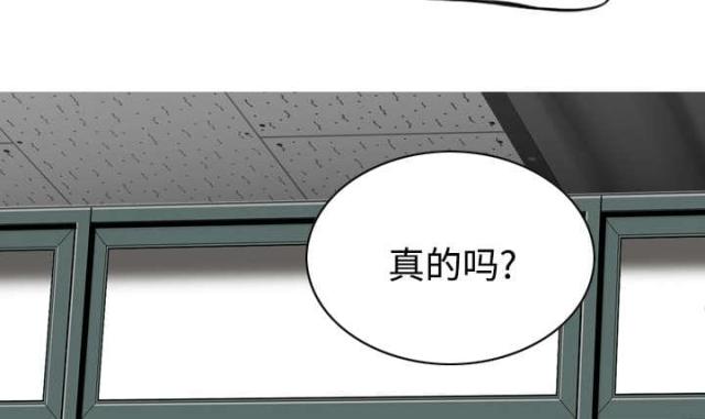 《樱花下的约定》漫画最新章节第60话免费下拉式在线观看章节第【30】张图片