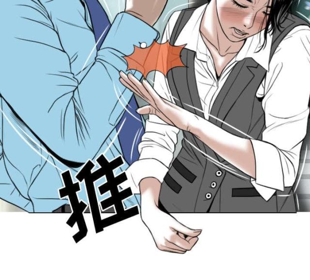 《樱花下的约定》漫画最新章节第49话免费下拉式在线观看章节第【16】张图片