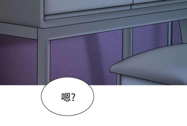 《樱花下的约定》漫画最新章节第67话免费下拉式在线观看章节第【36】张图片