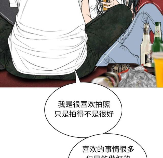 《樱花下的约定》漫画最新章节第80话免费下拉式在线观看章节第【53】张图片