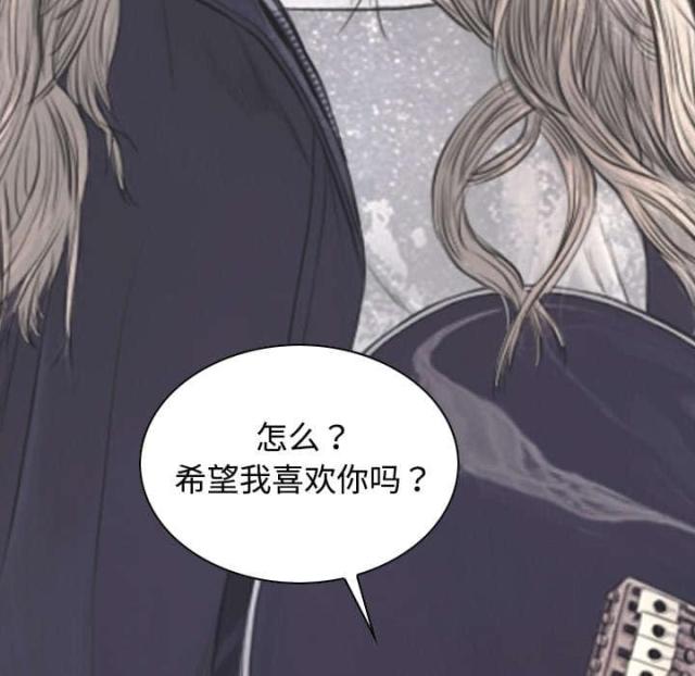 《樱花下的约定》漫画最新章节第44话免费下拉式在线观看章节第【34】张图片