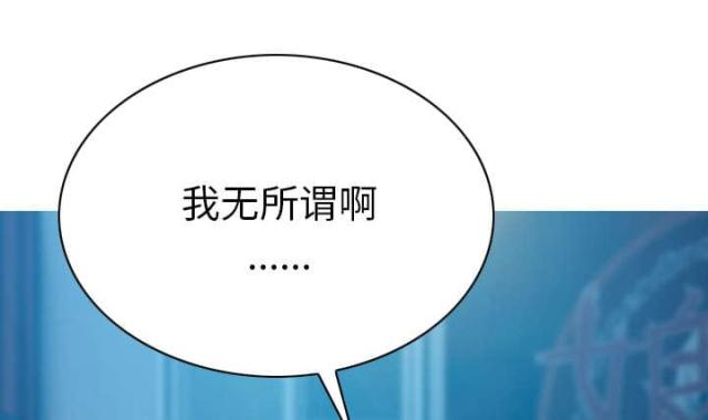 《樱花下的约定》漫画最新章节第91话免费下拉式在线观看章节第【34】张图片