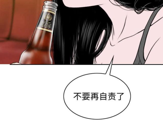 《樱花下的约定》漫画最新章节第81话免费下拉式在线观看章节第【17】张图片