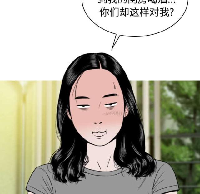 《樱花下的约定》漫画最新章节第52话免费下拉式在线观看章节第【30】张图片