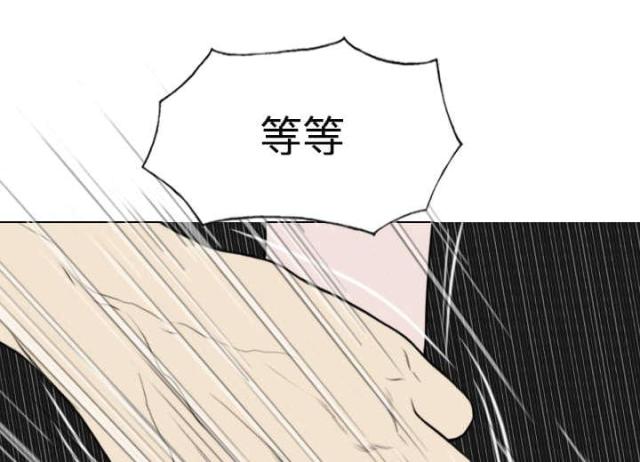 《樱花下的约定》漫画最新章节第53话免费下拉式在线观看章节第【25】张图片