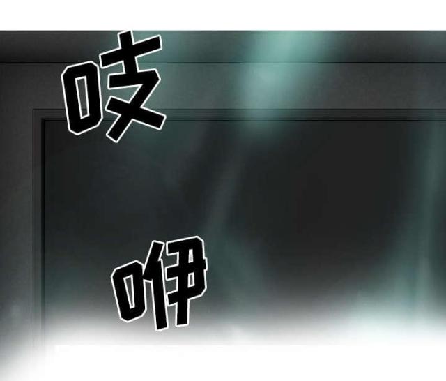 《樱花下的约定》漫画最新章节第81话免费下拉式在线观看章节第【33】张图片