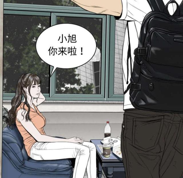 《樱花下的约定》漫画最新章节第33话免费下拉式在线观看章节第【41】张图片