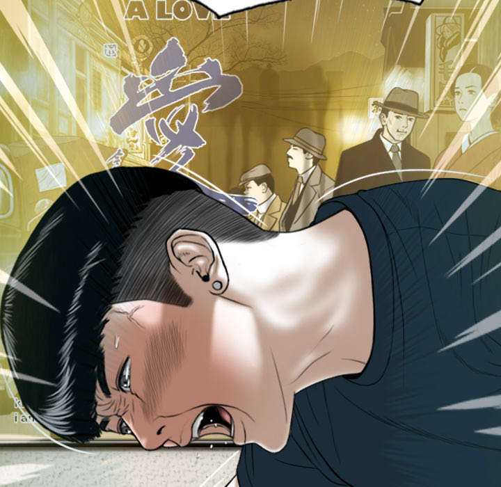 《樱花下的约定》漫画最新章节第97话免费下拉式在线观看章节第【26】张图片