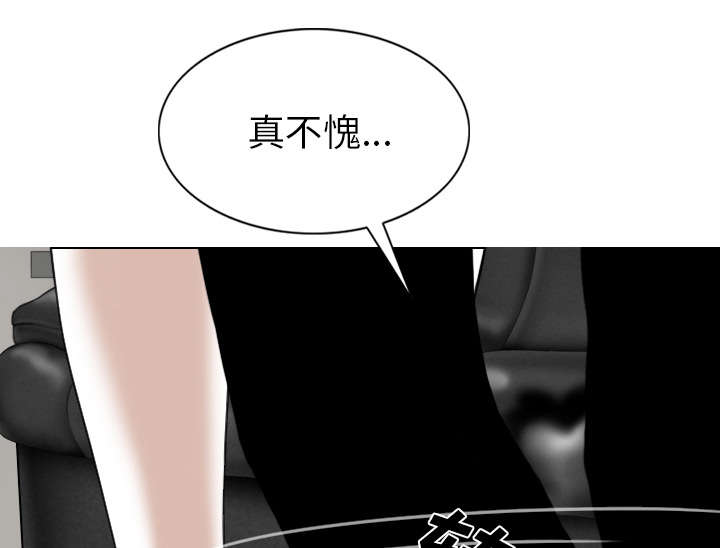 《樱花下的约定》漫画最新章节第104话免费下拉式在线观看章节第【30】张图片