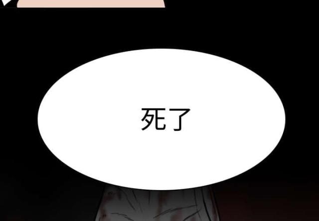 《樱花下的约定》漫画最新章节第23话免费下拉式在线观看章节第【22】张图片