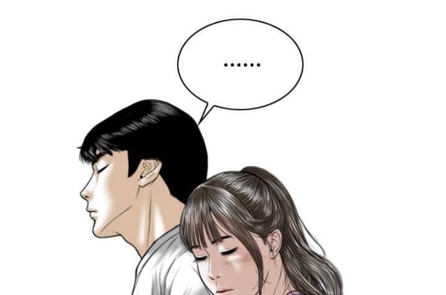 《樱花下的约定》漫画最新章节第69话免费下拉式在线观看章节第【20】张图片