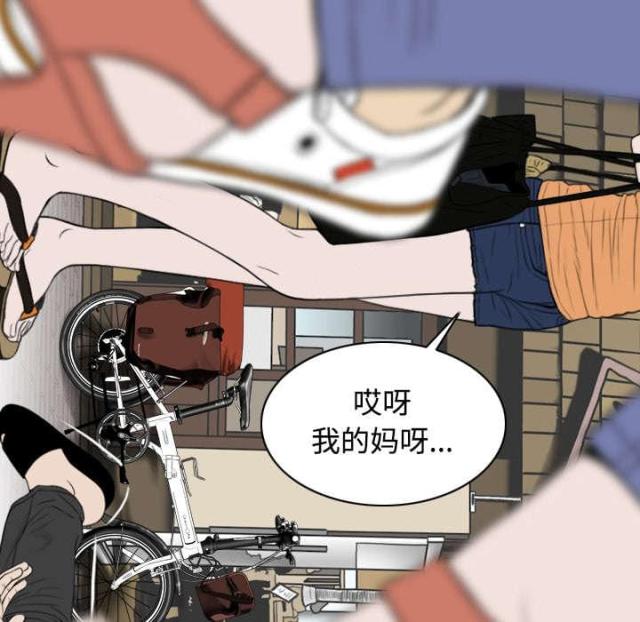 《樱花下的约定》漫画最新章节第48话免费下拉式在线观看章节第【54】张图片