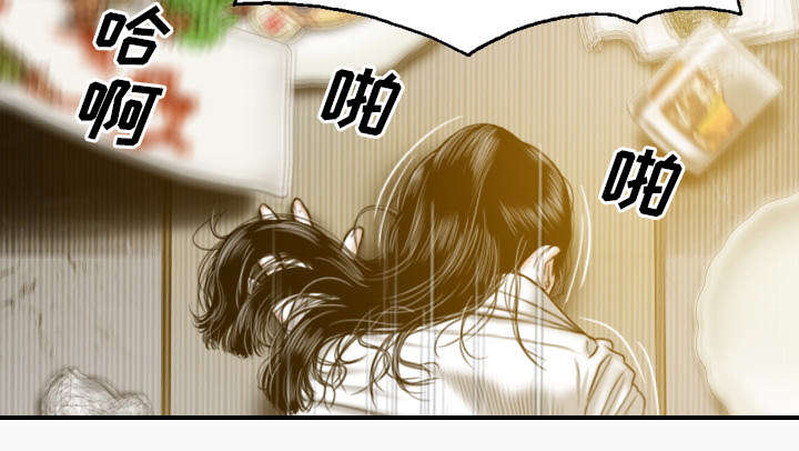 《樱花下的约定》漫画最新章节第97话免费下拉式在线观看章节第【49】张图片