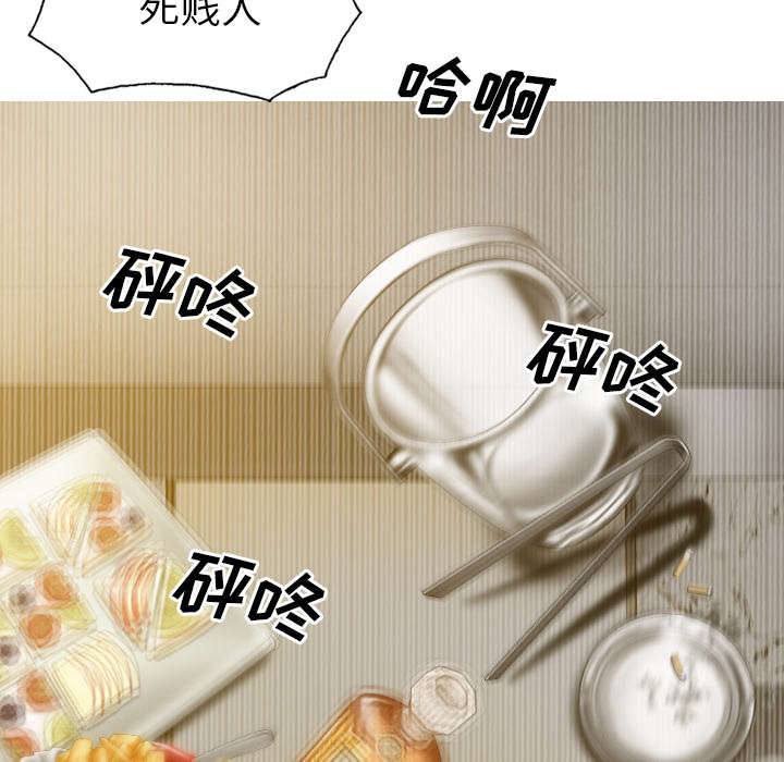 《樱花下的约定》漫画最新章节第97话免费下拉式在线观看章节第【51】张图片