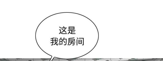 《樱花下的约定》漫画最新章节第46话免费下拉式在线观看章节第【70】张图片