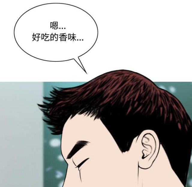 《樱花下的约定》漫画最新章节第66话免费下拉式在线观看章节第【18】张图片