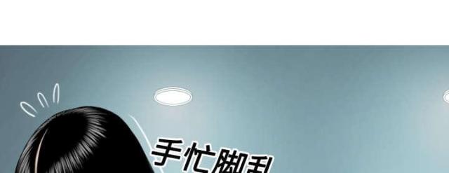 《樱花下的约定》漫画最新章节第39话免费下拉式在线观看章节第【66】张图片