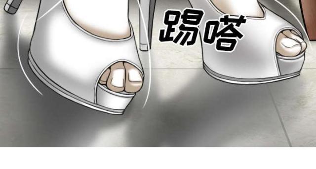 《樱花下的约定》漫画最新章节第79话免费下拉式在线观看章节第【36】张图片