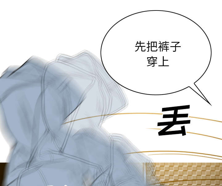 《樱花下的约定》漫画最新章节第98话免费下拉式在线观看章节第【34】张图片