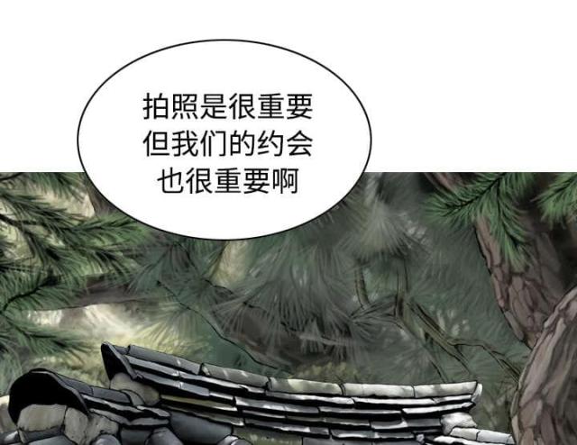 《樱花下的约定》漫画最新章节第51话免费下拉式在线观看章节第【34】张图片