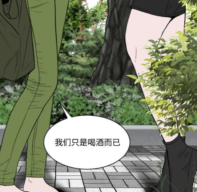 《樱花下的约定》漫画最新章节第31话免费下拉式在线观看章节第【8】张图片