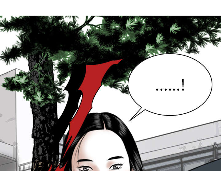 《樱花下的约定》漫画最新章节第95话免费下拉式在线观看章节第【41】张图片