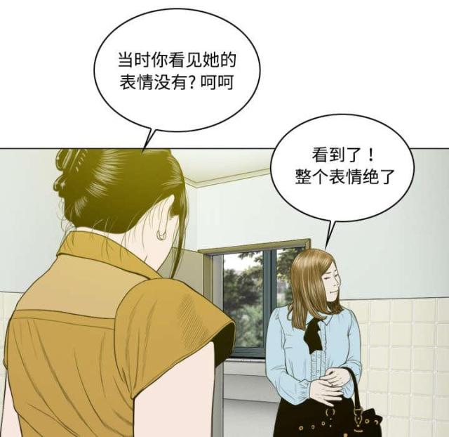 《樱花下的约定》漫画最新章节第32话免费下拉式在线观看章节第【26】张图片