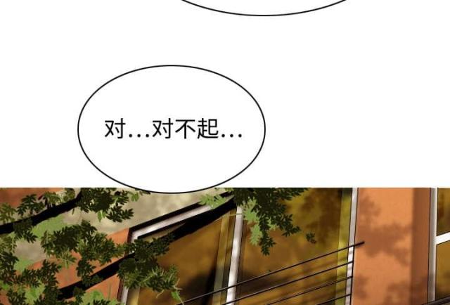 《樱花下的约定》漫画最新章节第36话免费下拉式在线观看章节第【58】张图片