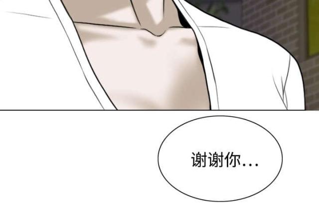 《樱花下的约定》漫画最新章节第45话免费下拉式在线观看章节第【35】张图片