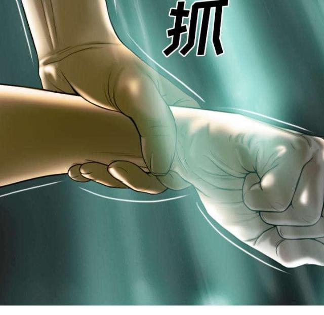 《樱花下的约定》漫画最新章节第83话免费下拉式在线观看章节第【69】张图片